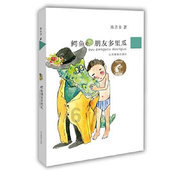 狗狗物品记忆卡