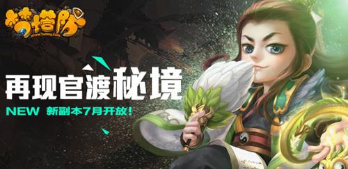 专家:美国为把精力集中到中东可能会缩减对乌克兰的援助