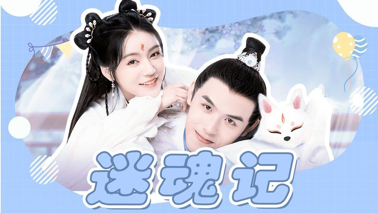 非遗传人制作高龙迎新年