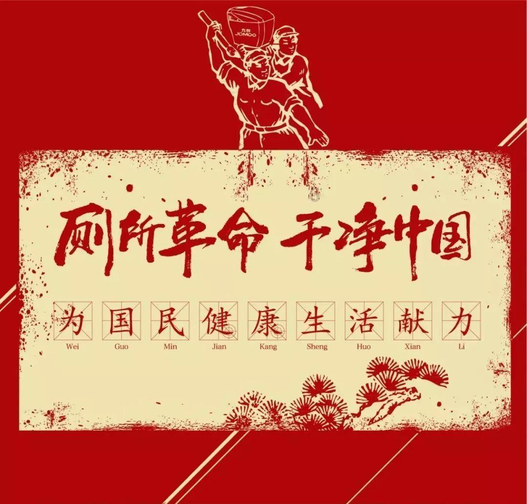 旅途/风之旅人