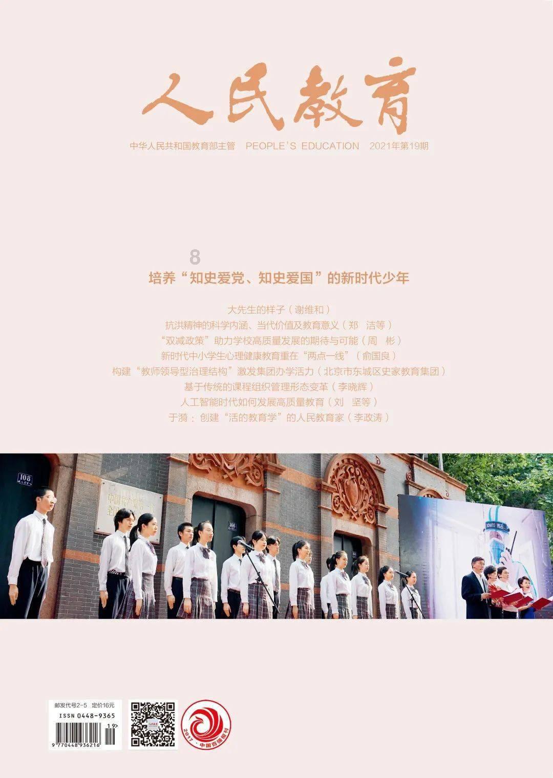 《色 戒》中的大尺度戏码,究竟是怎么拍出来的?